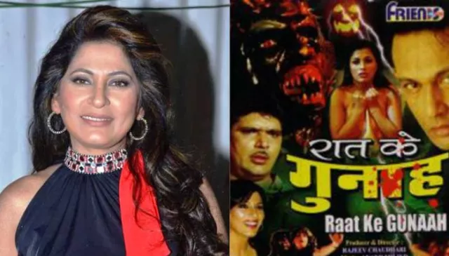 Popular Television Actresses Who Worked in B-Grade Films